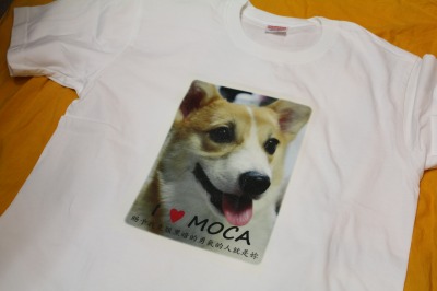 mocaT & もかれんだー つくった！