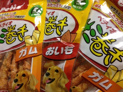 骨とかガムとか固いものが好きらしい