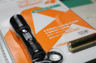 散歩用にLED ライト購入。初任務はうんち探し…